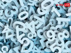 Weekly Numerology Predictions 10-16 July: इन मूलांक वालों के लिए अशुभ ये सप्ताह, कई चुनौतियों से होगा सामना