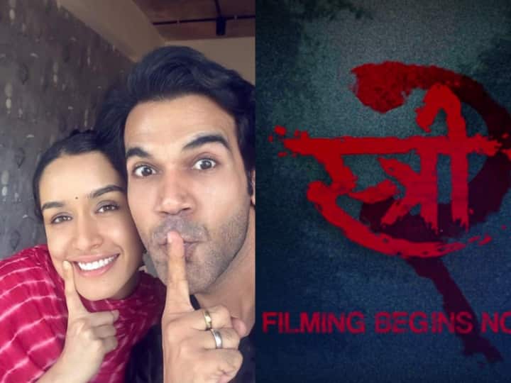 Stree 2 First Look: 'स्त्री 2' में इस बार मचेगा सरकटे का आतंक! वो फिर आ रही है चंदेरी में दहशत फैलाने Stree 2 First Look Shraddha Kapoor-Rajkummar Rao start shooting will release in august 2024 Stree 2 First Look: 'स्त्री 2' में इस बार मचेगा सरकटे का आतंक! वो फिर आ रही है चंदेरी में दहशत फैलाने