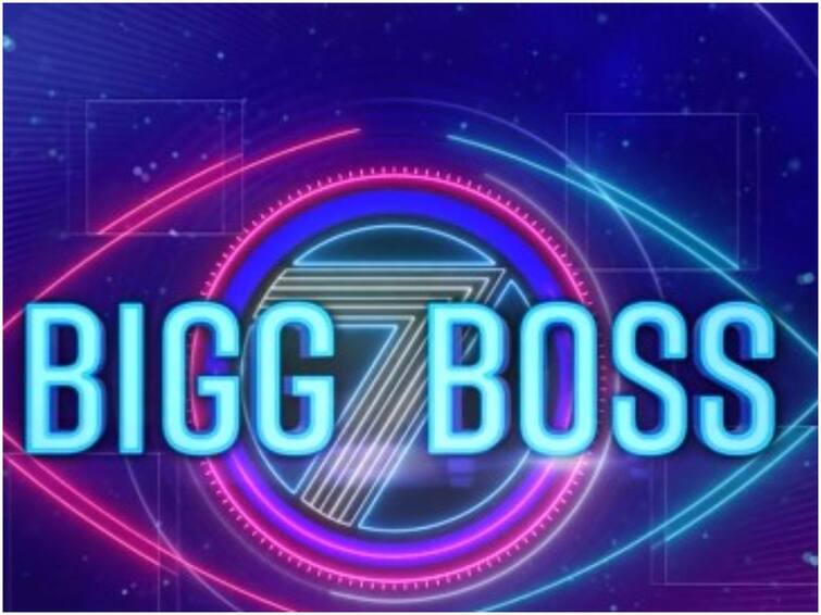 Bigg Boss Telugu Season 7 Promo Out Bigg Boss 7 Telugu: 'బిగ్ బాస్ 7' ప్రోమో వచ్చేసింది - నాగార్జున స్థానంలో ఆ హీరో? కంటెస్టెంట్లు వీరే!