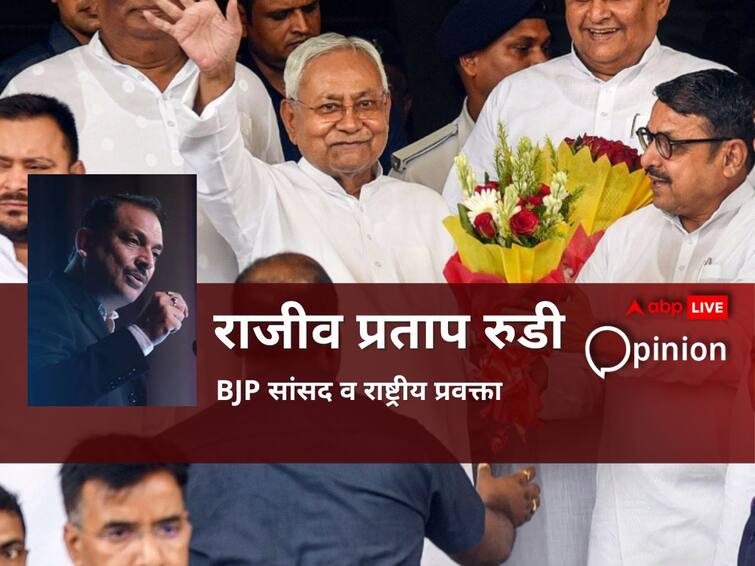 Nitish kumar has lost all his credibility, but would not make Tejaswi his successor, BJP is going to win in all coming elections पीएम मोदी की लोकप्रियता से बौखलाहट, RJD-JDU सांसदों में खलबली, 2025 में होगा बड़ा परिवर्तन