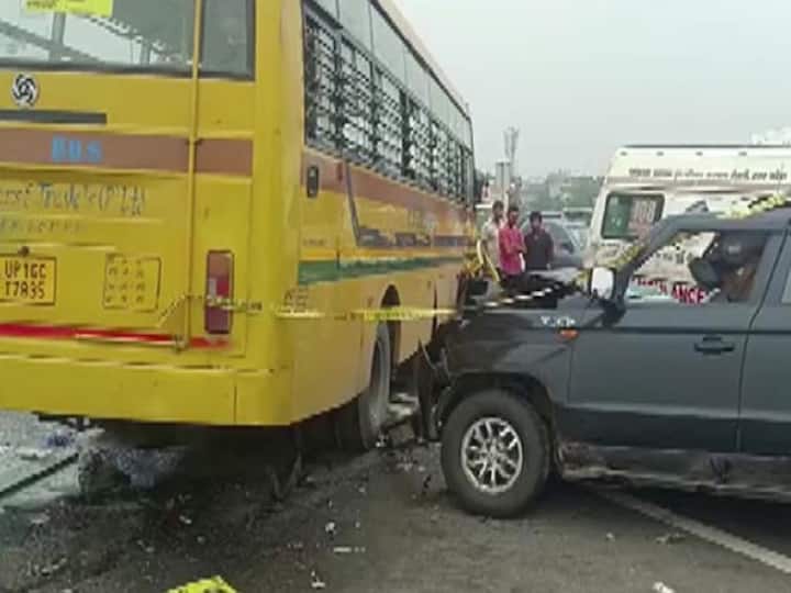 Ghaziabad Accident Six People Died in School Bus Collided With A Car at Uttar Pradesh  Ghaziabad Accident: యూపీలో ఘోర రోడ్డు ప్రమాదం - కారును ఢీకొన్న స్కూల్ బస్సు, ఆరుగురి మృతి