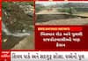 Rajkot Road | เชเช เชตเชฐเซเชทเชฅเซ เชฌเชฟเชธเซเชฎเชพเชฐ เชฐเซเชก เชฐเชธเซเชคเชพเชฅเซ เชฐเชพเชเชเซเชเชตเชพเชธเซเช เชชเชฐเซเชถเชพเชจ, เชเซเช เชถเซเช เชเซ เชธเซเชฅเชฟเชคเชฟ?