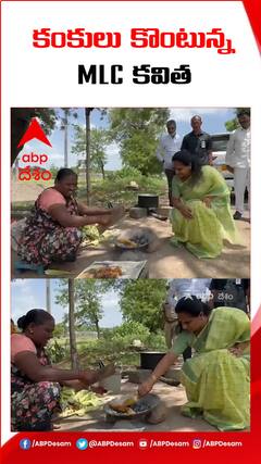 జగిత్యాల వెళ్లే దారిలో కంకులు కొంటున్న ఎమ్మెల్సీ కవిత