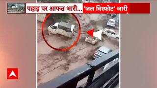 नहीं थम रहा है व्यास नदी का गुस्सा ! मंडी, सोनल और मनाली में जगह जगह पर सड़कें टूटी