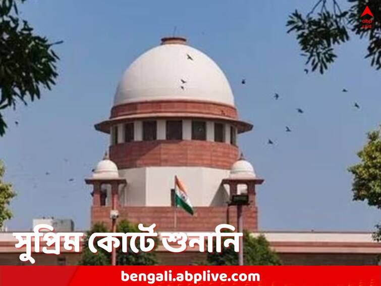 Supreme Court hear petitions challenging abrogation Article 370 August 2 Jammu and Kashmir know details Abrogation of Article 370: ৩৭০ প্রত্যাহার, জম্মু ও কাশ্মীরকে দু’টুকরো করার সিদ্ধান্ত কি বৈধ? ২ অগস্ট থেকে শুনানি সুপ্রিম কোর্টে