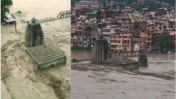 Panchvaktra Temple Viral Video | Himachal Floods |వేల వరదలు వచ్చినప్పటికీ చెక్కు చెదరని ఆలయం | ABP