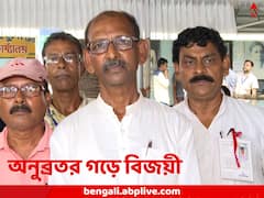 ভাল রেজাল্ট করে দেখিয়ে দিলেন, জবাব দিলেন সমালোচকদের, দলকেও, অনুব্রত গড়ে ফের বিজয়ী দুধকুমার