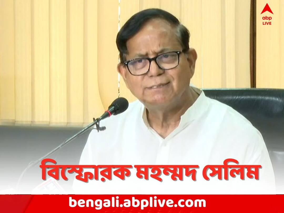 Panchayat Election Results: Mohammad Salim gives reaction on Panchayat Election Counting Violation Panchayat Election Results: 'সিপিএম জিতলেই ৩-৪ বার কাউন্টিং..', নিয়ম লঙ্ঘন নিয়ে বিস্ফোরক সেলিম