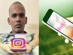 Crime: திருமணம் செய்ய வற்புறுத்திய பெண்... ஆபாச வீடியோவை இன்ஸ்டாவில் பதிவேற்றிய இளைஞர் கைது