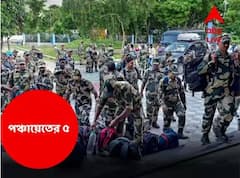 'খুনের সংস্কৃতি' বন্ধে আহ্বান মদন মিত্রর, ফলঘোষণা হতেই দলবদল জয়ী সিপিএম প্রার্থীর-পঞ্চায়েতের ৫ খবর