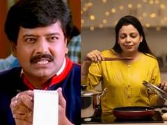 Recipes Without Tomato: நோட் பண்றா..நோட் பண்றா..தக்காளி இல்லாமல் சமைக்கக்கூடிய சூப்பரான ரெசிபிகள் இதோ!