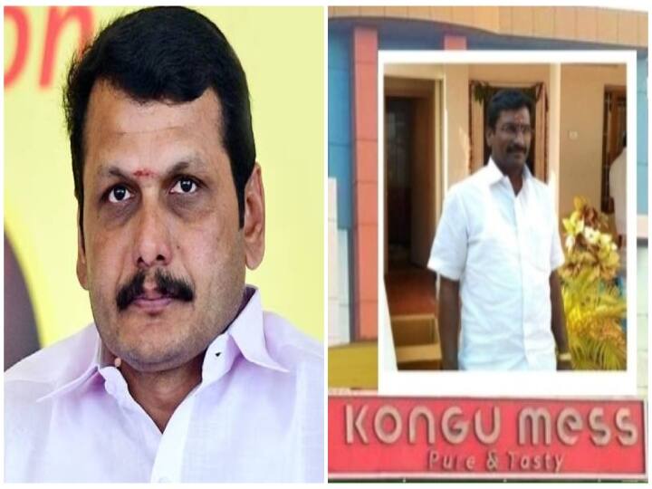 income tax department raid in senthil balaji friend karur kongu mess mani house IT Raid: பரபரப்பு.. செந்தில் பாலாஜி நண்பர் வீட்டில் வருமான வரித்துறை சோதனை...! என்ன நடக்கிறது..?