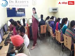 రెడ్డీస్‌ ఫౌండేషన్‌ ఆధ్వర్యంలో 'సాఫ్ట్‌వేర్‌'లో ఉచిత శిక్షణ, వీరు అర్హులు