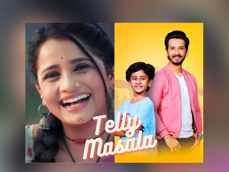 marathi movies entertainment latest update telly masala Kedar Shinde talk about Baipan Bhaari Deva marathi serial Tujhech Mi Geet Gaat Aahe latest update Telly Masala :  'तुझेच मी गीत गात आहे’ मालिकेत येणार ट्वीस्ट ते 'कुन्या राजाची गं तू रानी' मालिकेतील गुंजा 'या' अभिनेत्याला करतीये डेट; जाणून घ्या मनोरंजन विश्वासंबंधित बातम्या...