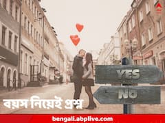 বাড়ছে কিশোর বয়সে যৌন অপরাধ, POCSO সম্মতিতে ন্যূনতম বয়সের মাপকাঠি কি বদলাবে?