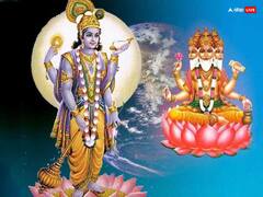 Sawan 2023: इस फूल को मिला है शिव का श्राप, सावन की पूजा में भूलकर भी न करें इस्तेमाल