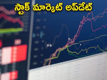 సాయంత్రం చల్లబడ్డ స్టాక్‌ మార్కెట్లు - సెన్సెక్స్‌ 274, నిఫ్టీ 83 పాయింట్లు అప్‌!
