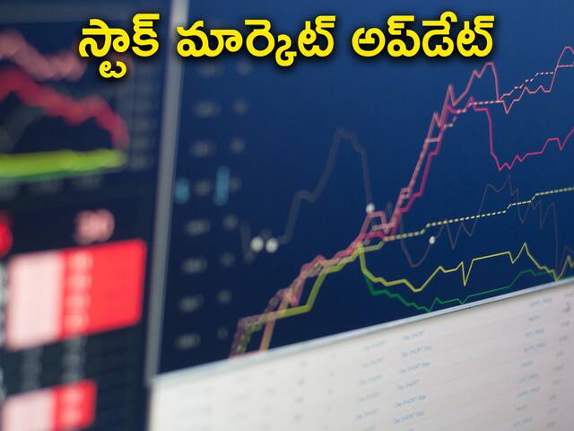 Stock Market Today: సాయంత్రం చల్లబడ్డ స్టాక్‌ మార్కెట్లు - సెన్సెక్స్‌ 274, నిఫ్టీ 83 పాయింట్లు అప్‌!