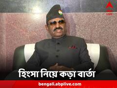 'রাজনৈতিক কন্ট্রোলরুম করে দুষ্কৃতীদের নিয়ন্ত্রণ করা হচ্ছে, ব্যবস্থা নেওয়া হবে' বার্তা রাজ্যপালের