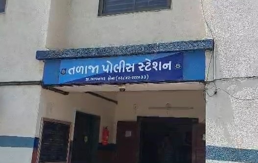 Bhavnagar: પીંગળી મર્ડર કેસમાં પોલીસ દોડતી થઇ, 20 દિવસ બાદ પણ આરોપી ના પકડાયા તો બનાવવી પડી SIT, જાણો