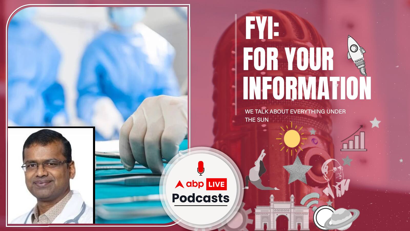 क्या है Depression के लिए की जाने वाली Deep Brain Stimulation सर्जरी , जानें