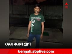 ফল ঘোষণার পরেই 'খুন' TMC কর্মী! কাঠগড়ায় BJP