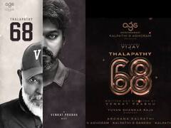 Thalapathy 70 : விஜய்யின் 70 ஆவது படத்தை இயக்கும் ஷங்கர்..மீண்டும் இணையுமா நண்பன் கூட்டணி?