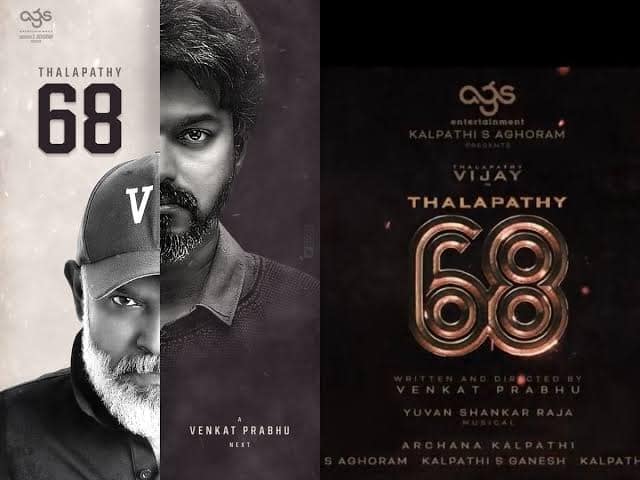 அதற்கு அடுத்ததாக விஜய்யின் 68ஆவது படத்தை வெங்கட் பிரபு இயக்க இருப்பதாகவும் அதிகாரப்பூர்வ தகவல் வெளியானது.