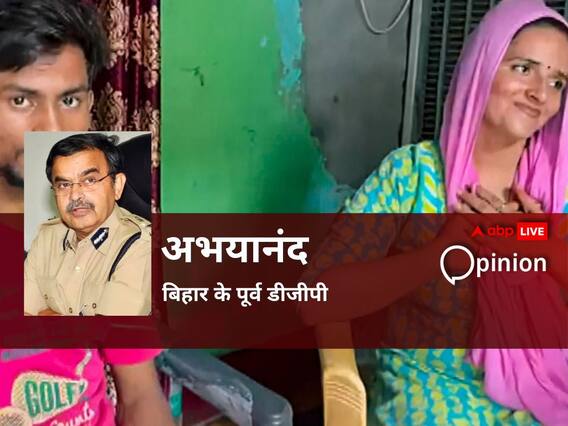 प्यार, जासूसी, सुरक्षा और घालमेल... पाकिस्तान से आई सीमा हैदर के मोहब्बत पर चलेगा कानूनी हथौड़ा? पूर्व डीजीपी से समझें आगे क्या होगा