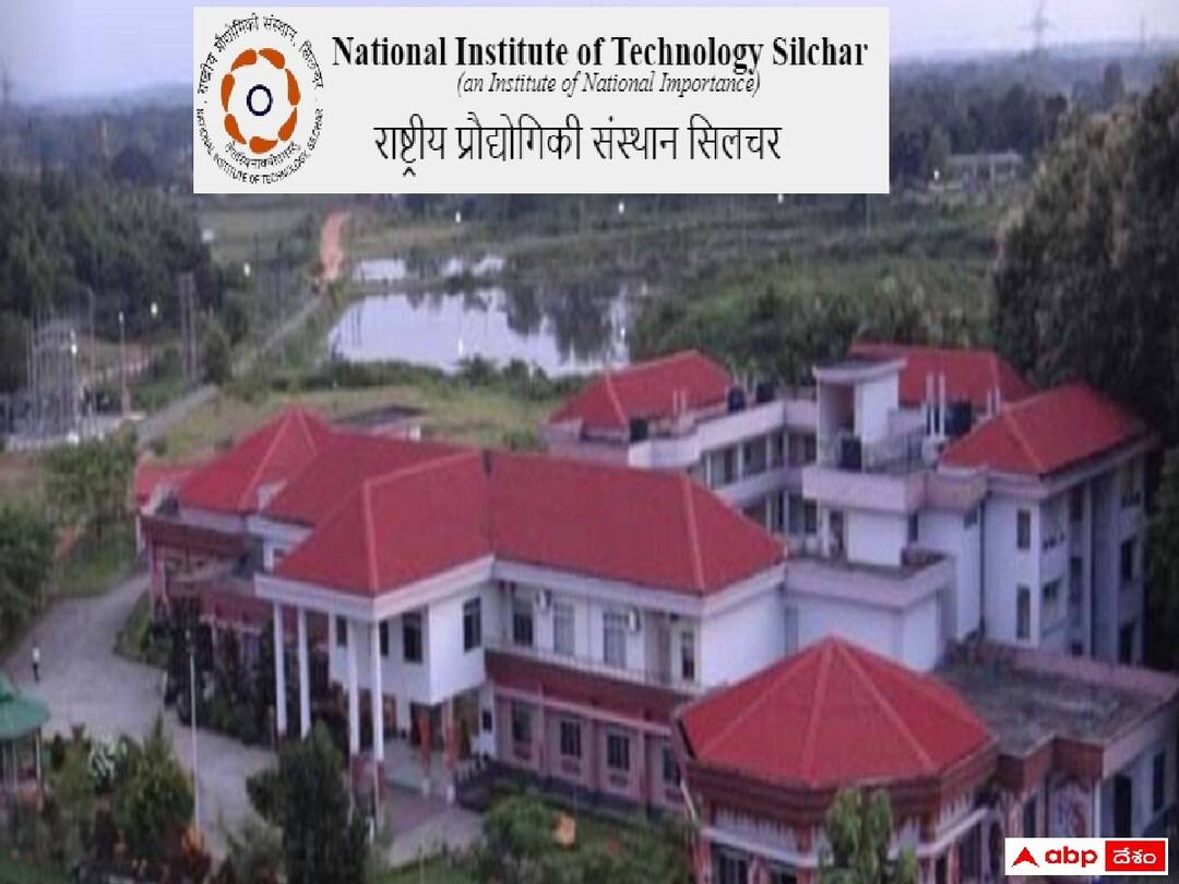 NIT has released notification for the recruitment of Non-Teaching Posts NIT: నిట్‌ సిల్చార్‌లో 109 నాన్-టీచింగ్ పోస్టులు, అర్హతలివే!