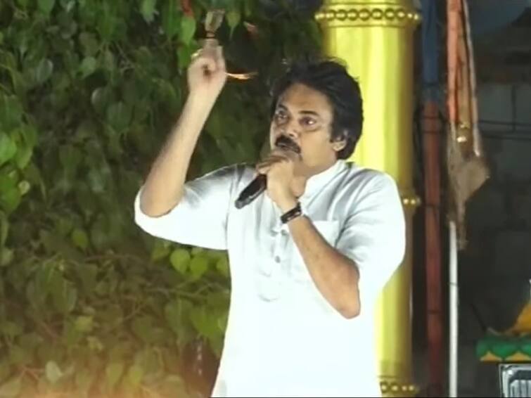 Pawan Kalyan makes key comments on volunteer system in andhra pradesh in tadepalligudem Pawan Kalyan: వాలంటీర్ వ్యవస్థలో పుచ్చులు, కుళ్లిన వ్యక్తులే! వీటికి బాధ్యత ఎవరు? నిలదీసిన పవన్ కల్యాణ్