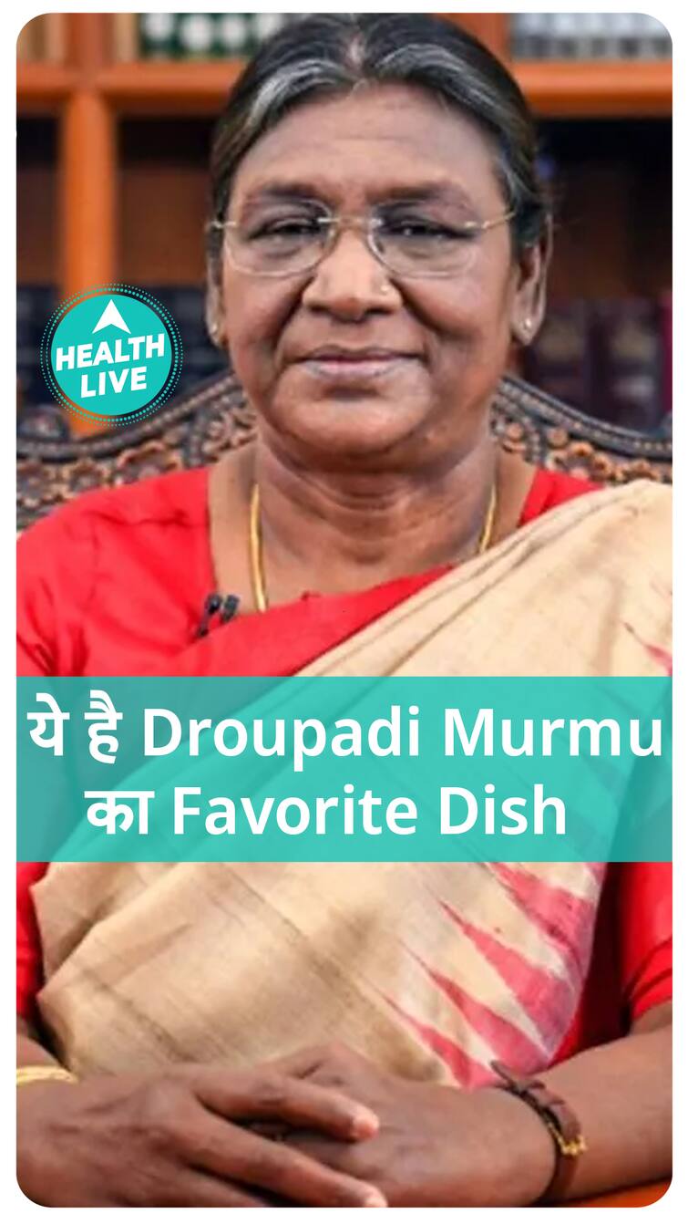 Droupadi Murmu's Favourite Dish