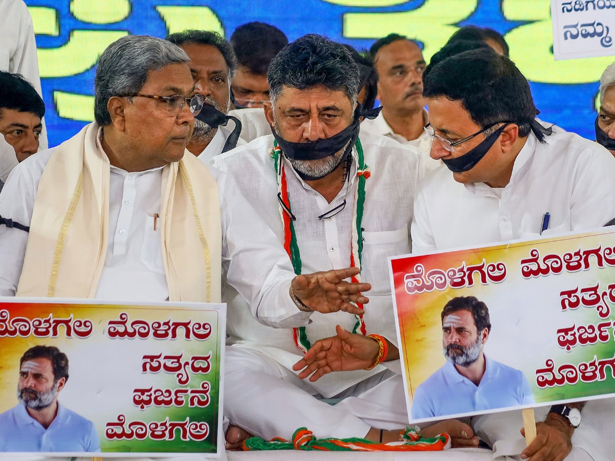 Congress Leaders Observe 'Maun Satyagraha' Across States To Protest ...