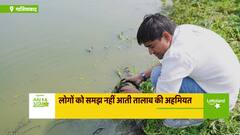 जिन्हें ‘पॉन्डमैन’ कह कर पुकारते हैं प्रधानमंत्री नरेंद्र मोदी