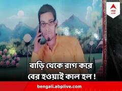 মায়ের সঙ্গে ঝগড়া করে বেরিয়েছিলেন রাজু, ভাঙড়ে প্রাণ গেল গোলাগুলিতে !