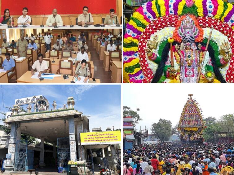 Villupuram District Ggearing up to Celebrate Aadi Amavasai festival 2023 TNN Aadi Amavasai: ஆடி அமாவாசை திருவிழா கொண்டாட அதிரடியாக தயாராகும் விழுப்புரம் மாவட்டம்