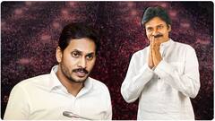 Pawan Satires on Jagan: జగన్ గారూ... నమస్కారం అండి - గూడెం సభలో పవన్ కల్యాణ్ సెటైర్లు