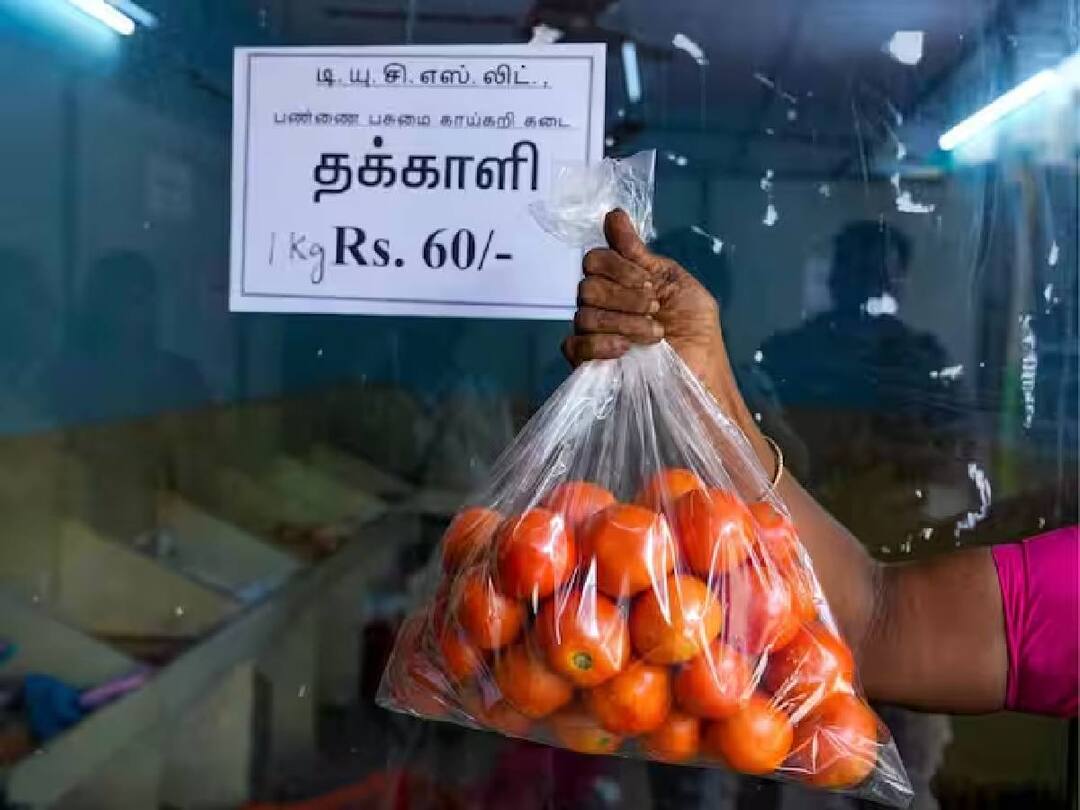 Tomatoes are being sold in 300 ration shops from today on the orders of Tamil Nadu Chief Minister 87 shops in chennai Tomato Sale In Ration Shop: 300 ரேஷன் கடைகளில் தக்காளி விற்பனை.. சென்னையில் எங்கெல்லாம்? பட்டியல் இதோ..