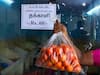 Tomato Sale In Ration Shop: 300 ரேஷன் கடைகளில் தக்காளி விற்பனை.. சென்னையில் எங்கெல்லாம்? பட்டியல் இதோ..