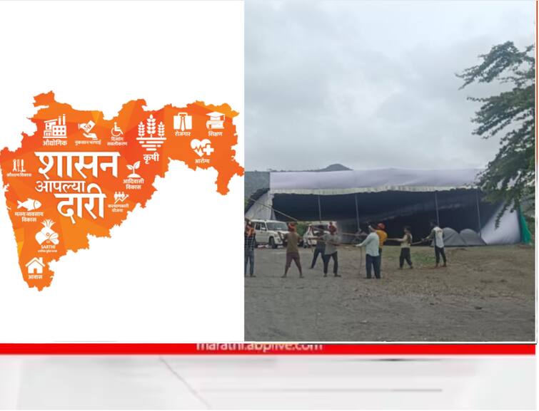 state Government canceled shashan aplya Dari programme in jejuri pune district Jejuri Shashan Aplya Dari : तयारी अंतिम टप्प्यात असताना जेजुरीतील 'शासन आपल्या दारी' कार्यक्रम रद्द; खर्चाला जबाबदार कोण?