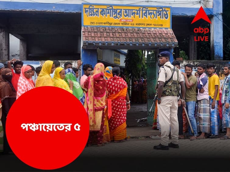 Calcutta High Court Gives Crucial Primary Observation On The Case Registered By Suvendu Adhikari TMC Targets Governor Again West Bengal Top 5 Panchayat News 12 July 2023 Panchayat Top 5 News:শুভেন্দুর দায়ের করা মামলায় কী পর্যবেক্ষণ হাইকোর্টের, তৃণমূলের তোপে রাজ্যপাল--পঞ্চায়েতের ৫ খবর
