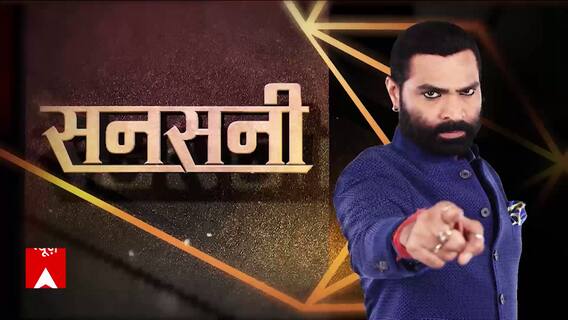 बॉलीवुड के लिए सीमा के गदर प्लान की 'मिस्ट्री' । सनसनी