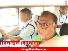 ‘শুধু দুঃখ থেকে গেল...’ পঞ্চায়েতে জয়জয়কার তৃণমূলের, তাও আক্ষেপ পার্থর