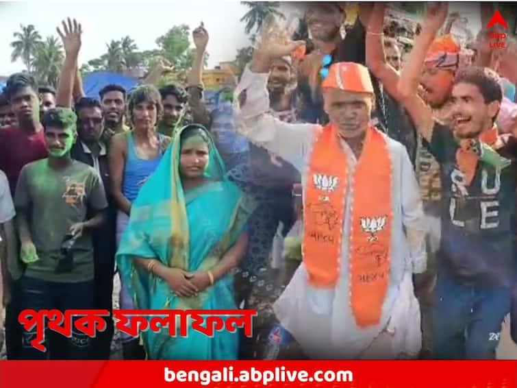 Panchayat Elections Result 2023 TMC dominates in Singur with CPM making an entry BJP becomes stronger in Nandigram Panchayat Elections Result 2023: সিঙ্গুরে তৃণমূল অপ্রতিরোধ্যই, পঞ্চায়েত সমিতিতে খাতা খুল CPM, নন্দীগ্রামে হাত আরও শক্ত হল BJP-র