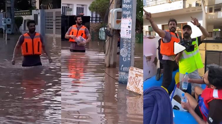 Punjabi actor Gavie Chahal came forward for flood people   Gavie Chahal: ਗੈਵੀ ਚਾਹਲ ਹੜ੍ਹ ਪੀੜਤਾਂ ਲਈ ਆਏ ਅੱਗੇ, ਗੋਡੇ-ਗੋਡੇ ਤੱਕ ਭਰੇ ਪਾਣੀ 'ਚ ਉਤਰ ਵਧਾਇਆ ਮਦਦ ਦਾ ਹੱਥ 