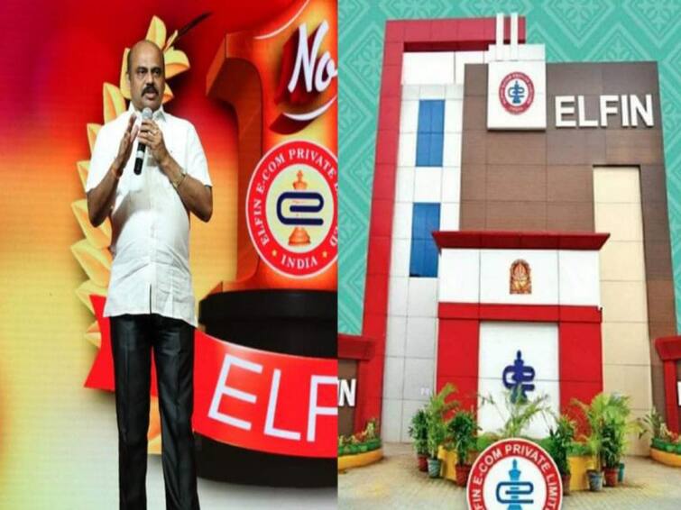 Elpin Company Managing Director Raja Arrested in Trichy Economic Offenses Division Police Action TNN திருச்சியில் எல்பின் நிறுவன நிர்வாக இயக்குனர் ராஜா மீண்டும் கைது -  பொருளாதார குற்றப்பிரிவு போலீசார் நடவடிக்கை