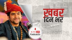 पंडित धीरेंद्र शास्त्री की कथा में मची भगदड़, लोगों को लगा करंट, बेहोश हुए लोग | Khabar Din Bhar