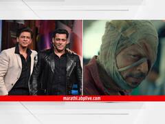 लय भारी! भाईजानला आवडला शाहरुखचा 'जवान'; प्रीव्यू शेअर करत म्हणाला,