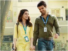 విజయ్ దేవరకొండ, సమంతకు పెళ్లి - అది అందమైన మెలోడీ అయితే?