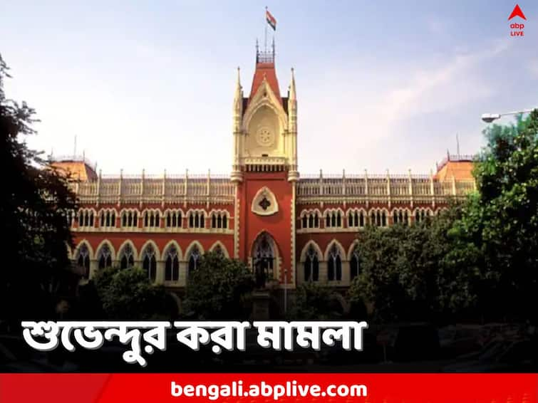 Panchayat Elections 2023 Calcutta High Court berates WB Election Commission says inaction will affect winners Panchayat Elections 2023: পঞ্চায়েতের বিজয়ী প্রার্থীদের ভবিষ্যৎ শুভেন্দুর দায়ের করা মামলার উপর, পর্যবেক্ষণ হাইকোর্টের